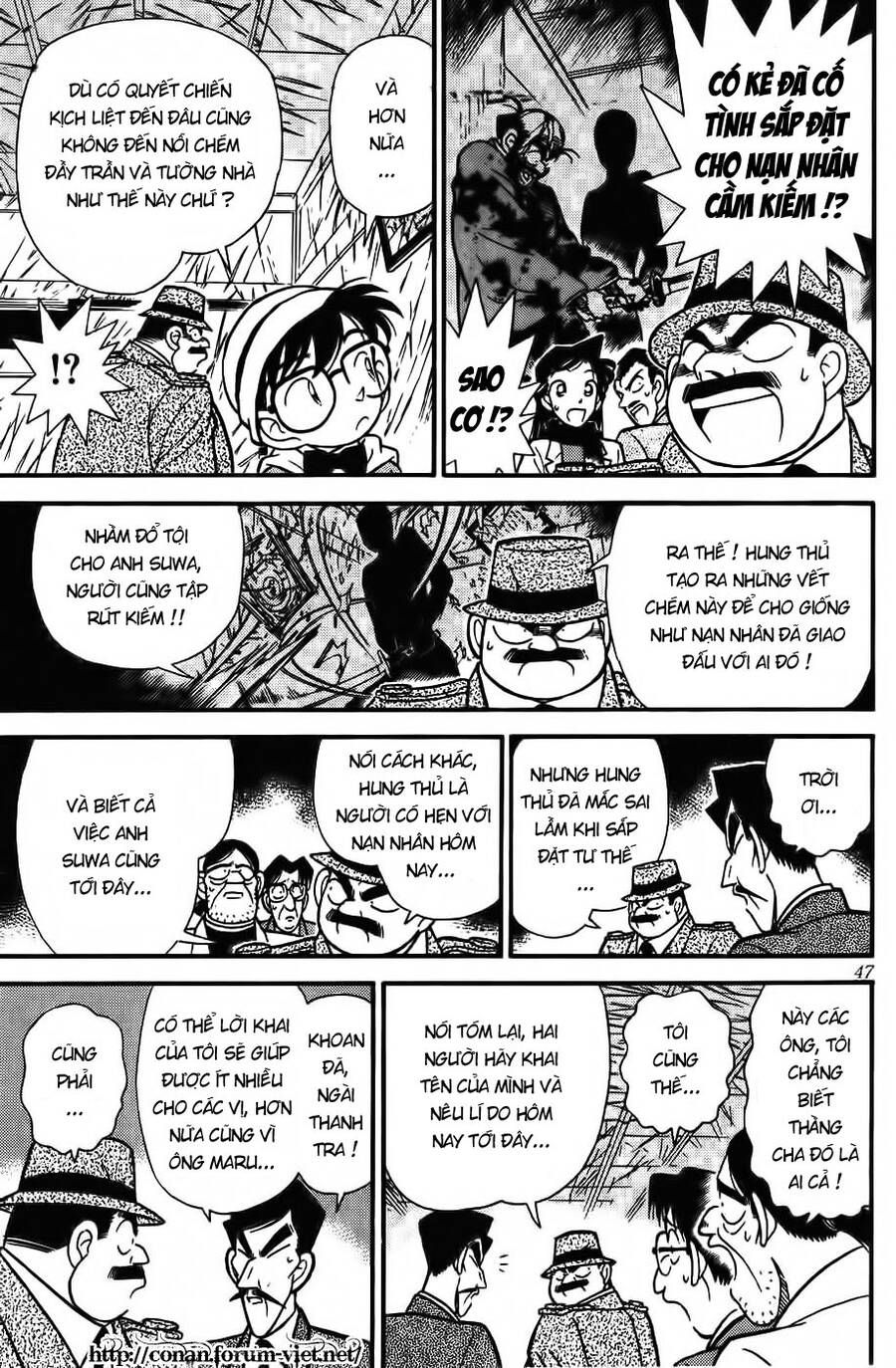 Chapter 53 - 11