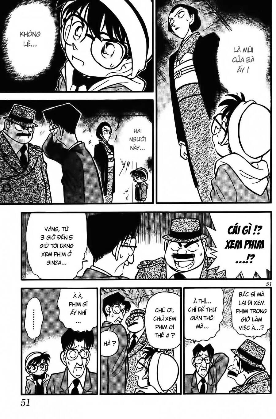 Chapter 53 - 15