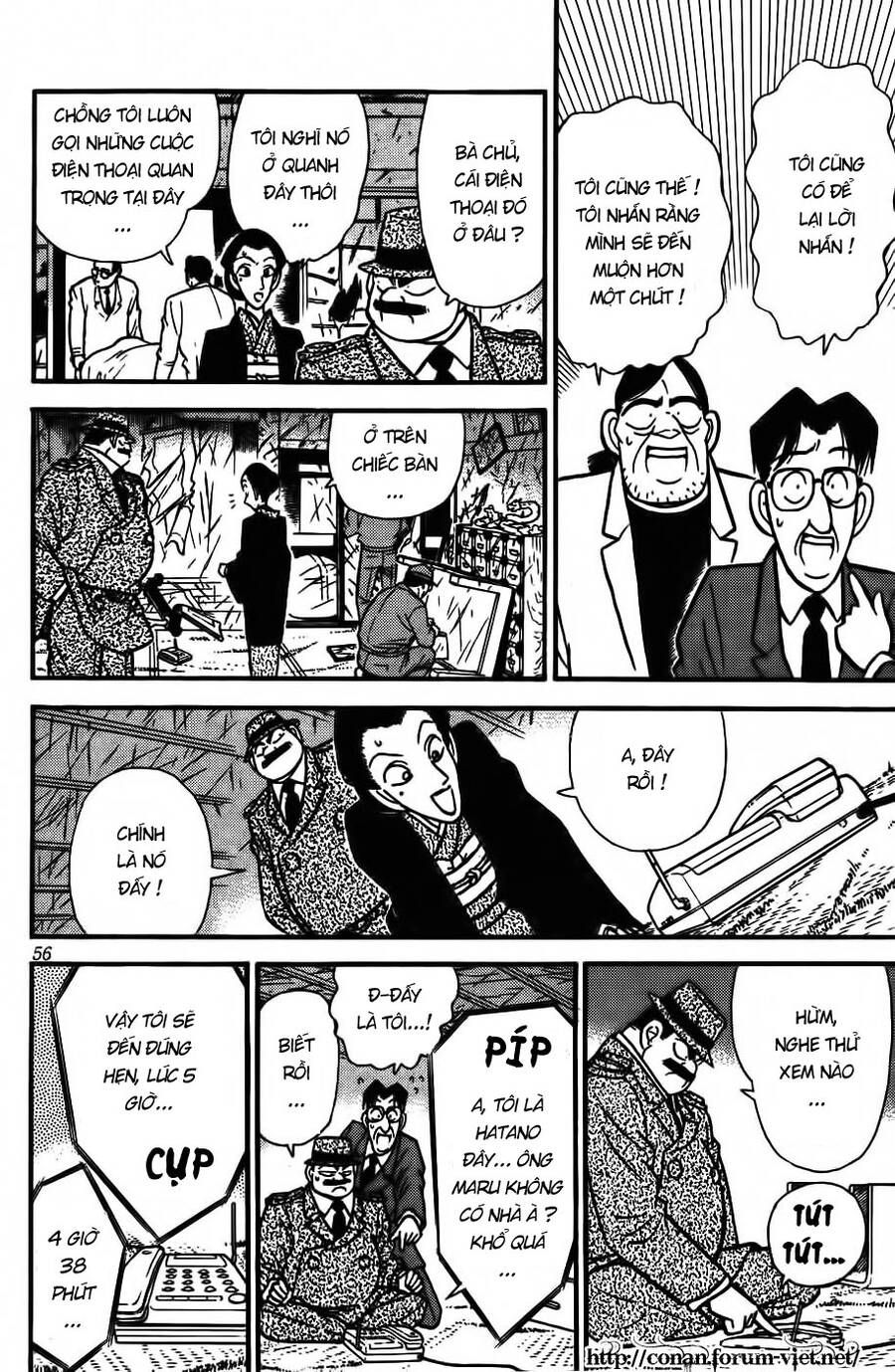 Chapter 53 - 20