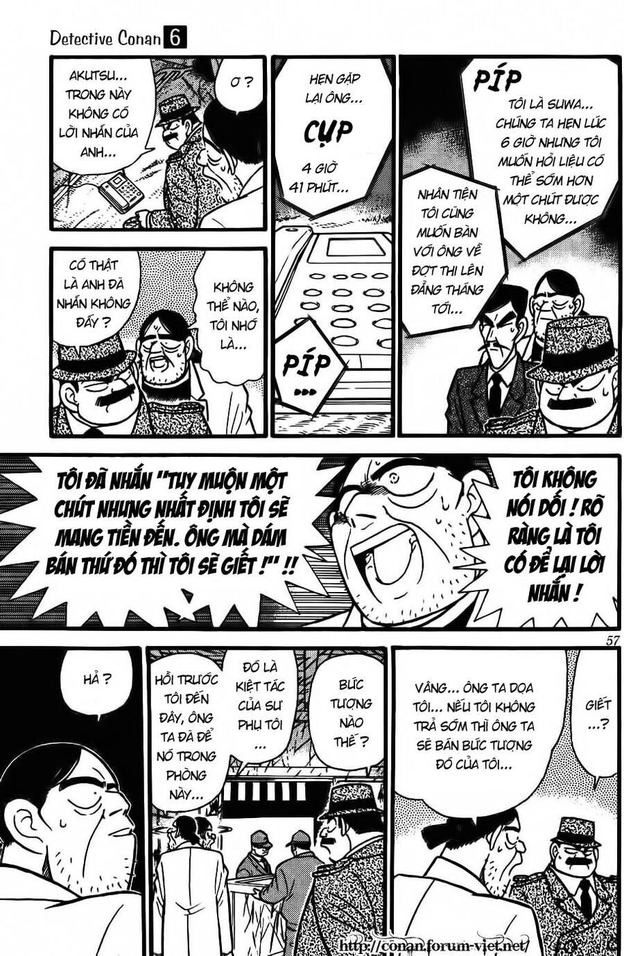 Chapter 53 - 21