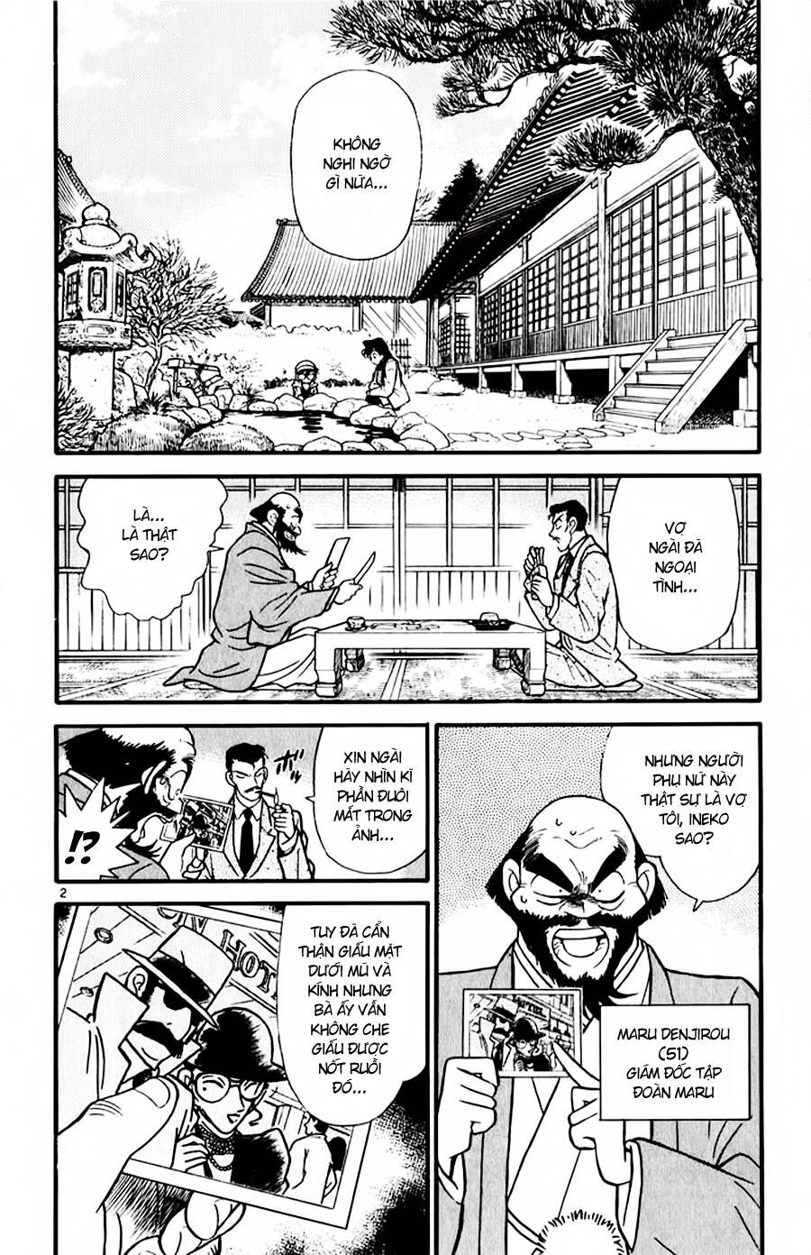 Chapter 52 - 6