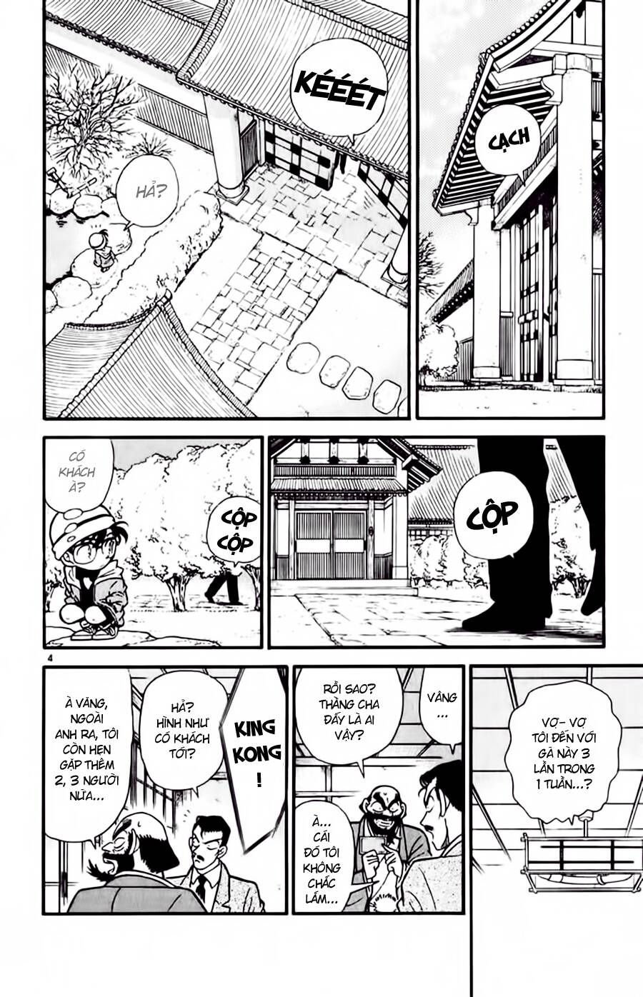 Chapter 52 - 8