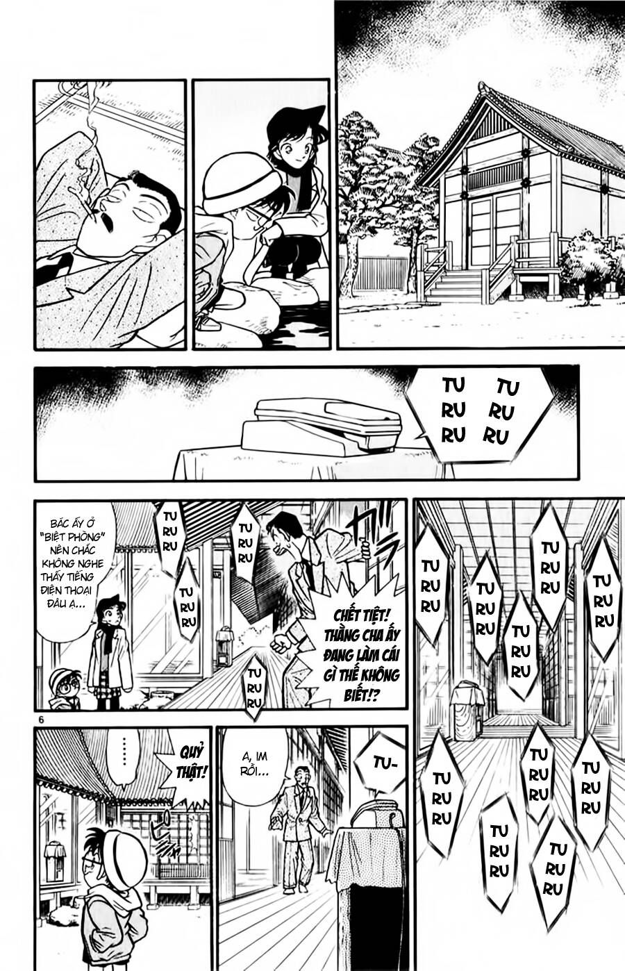 Chapter 52 - 10