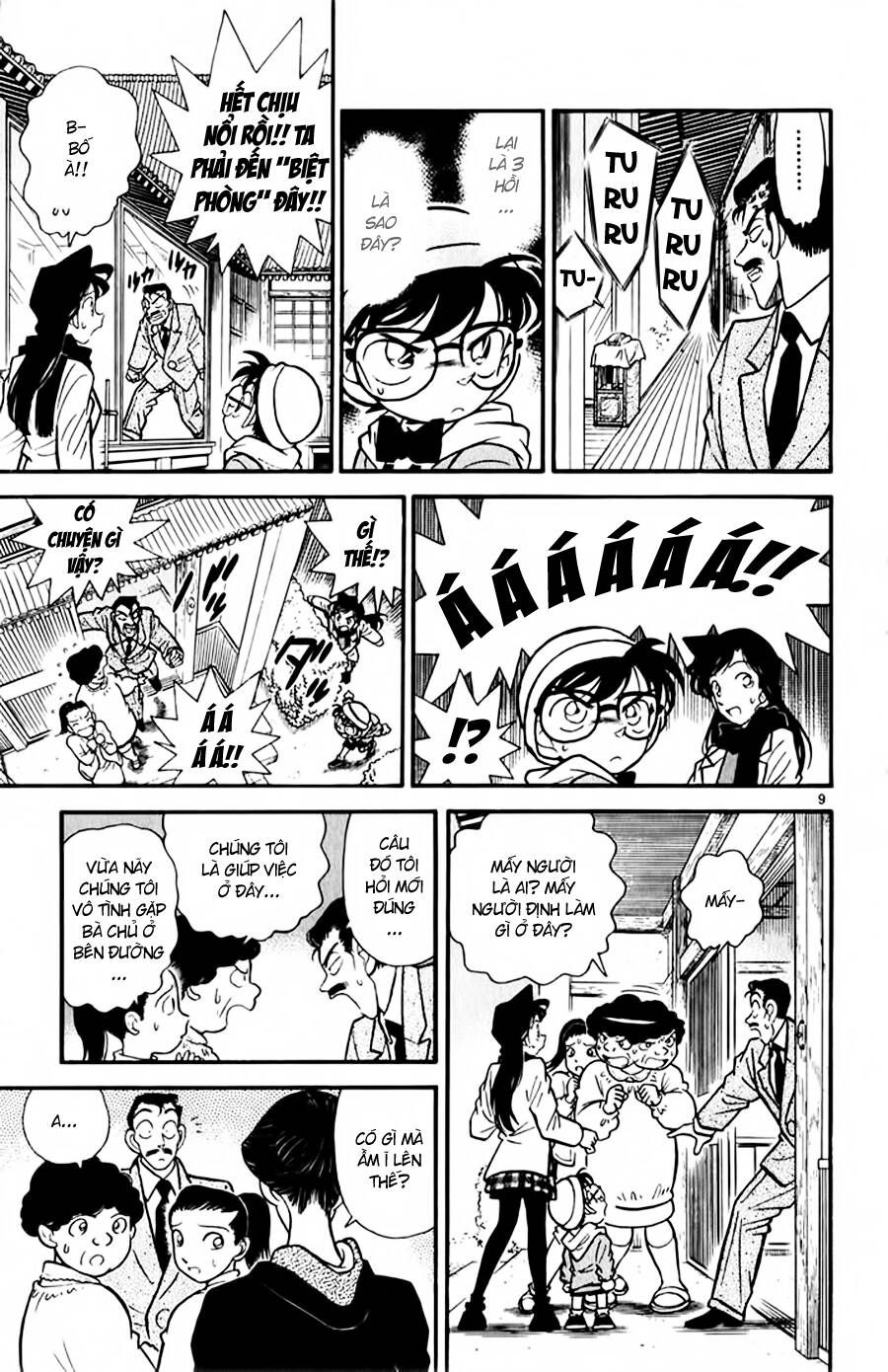 Chapter 52 - 13