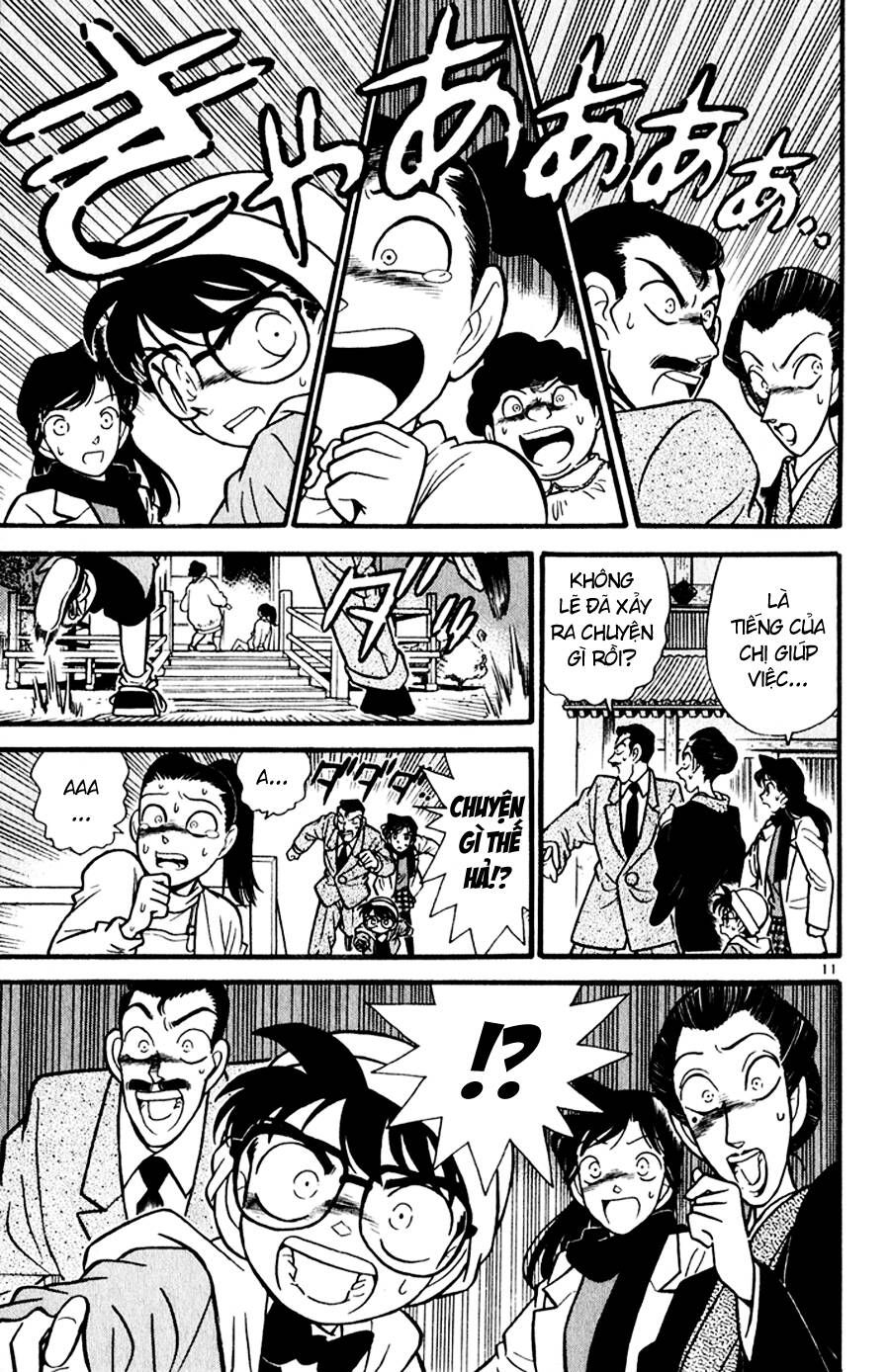 Chapter 52 - 15