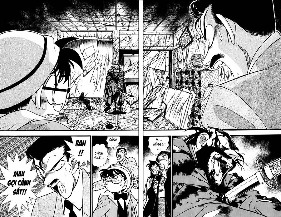 Chapter 52 - 16