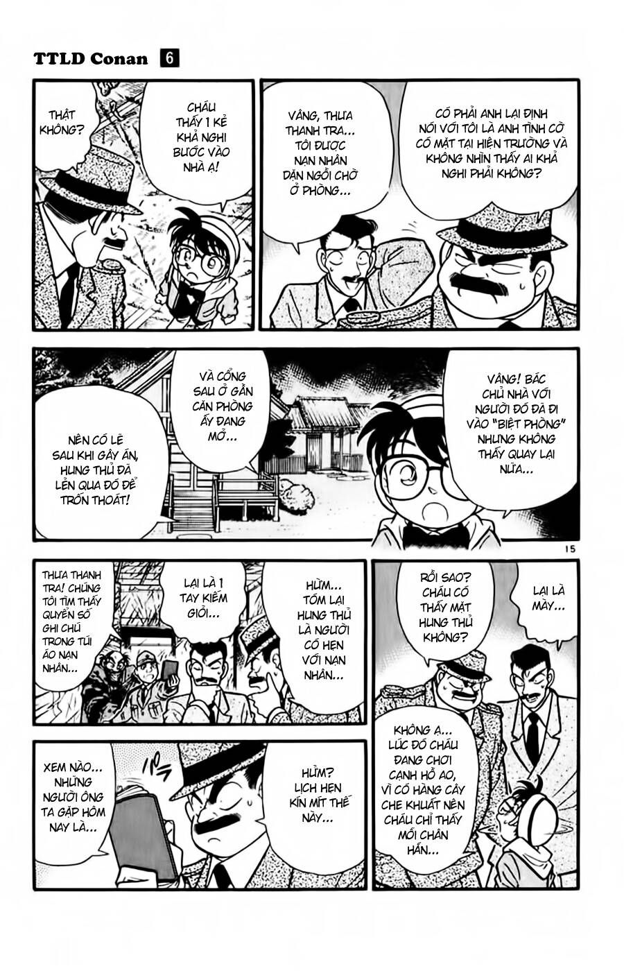 Chapter 52 - 18