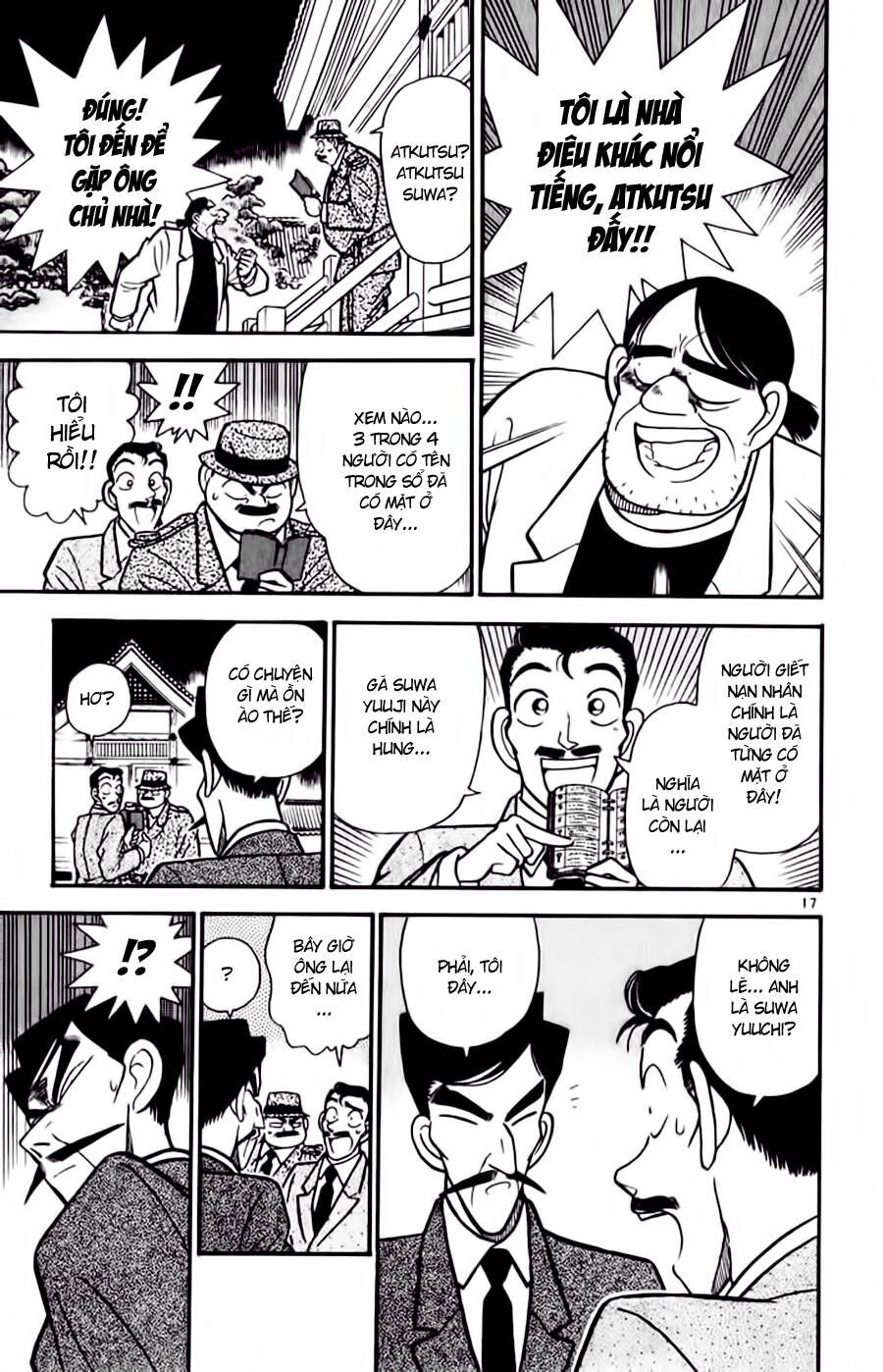 Chapter 52 - 20