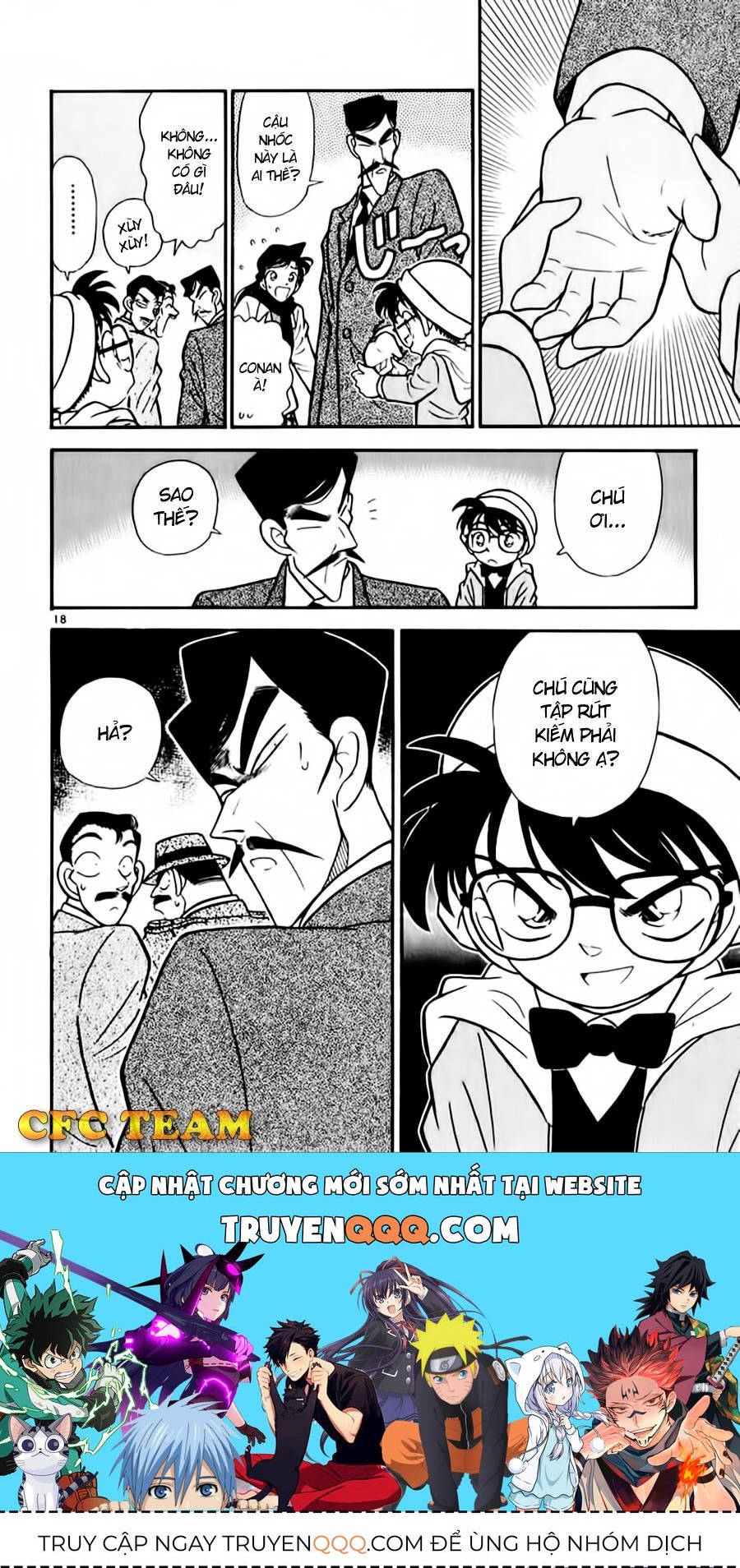 Chapter 52 - 21