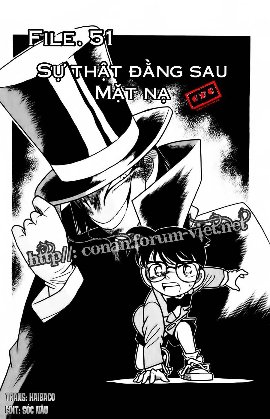Chapter 51 - 10