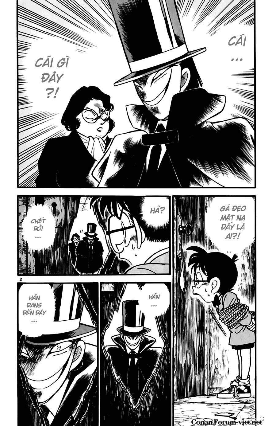 Chapter 50 - 6