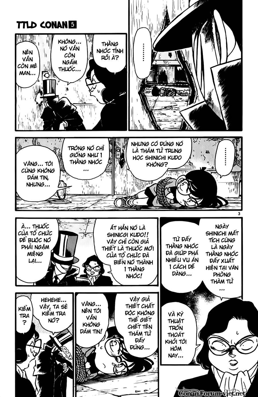Chapter 50 - 7