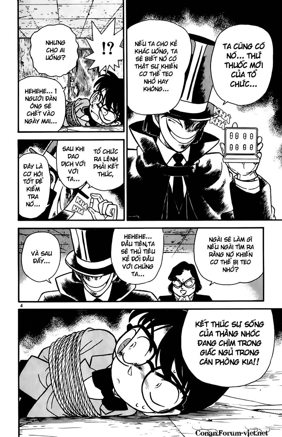 Chapter 50 - 8