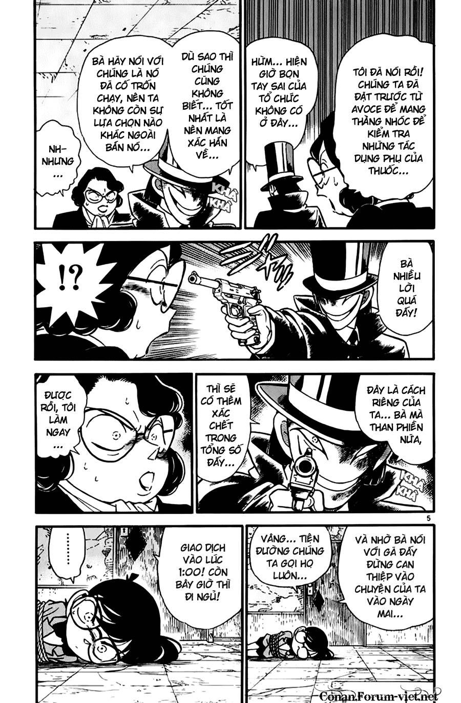Chapter 50 - 9