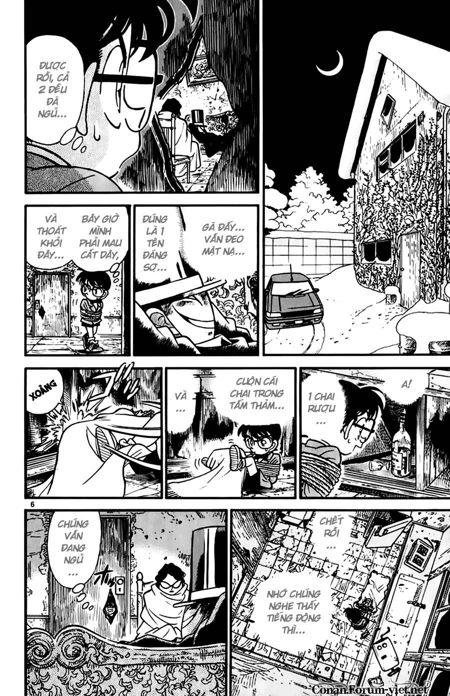 Chapter 50 - 10