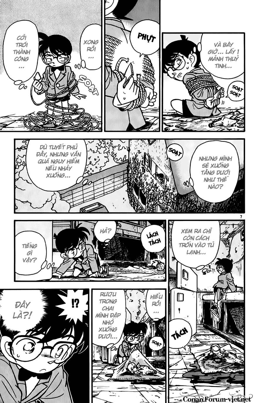 Chapter 50 - 11
