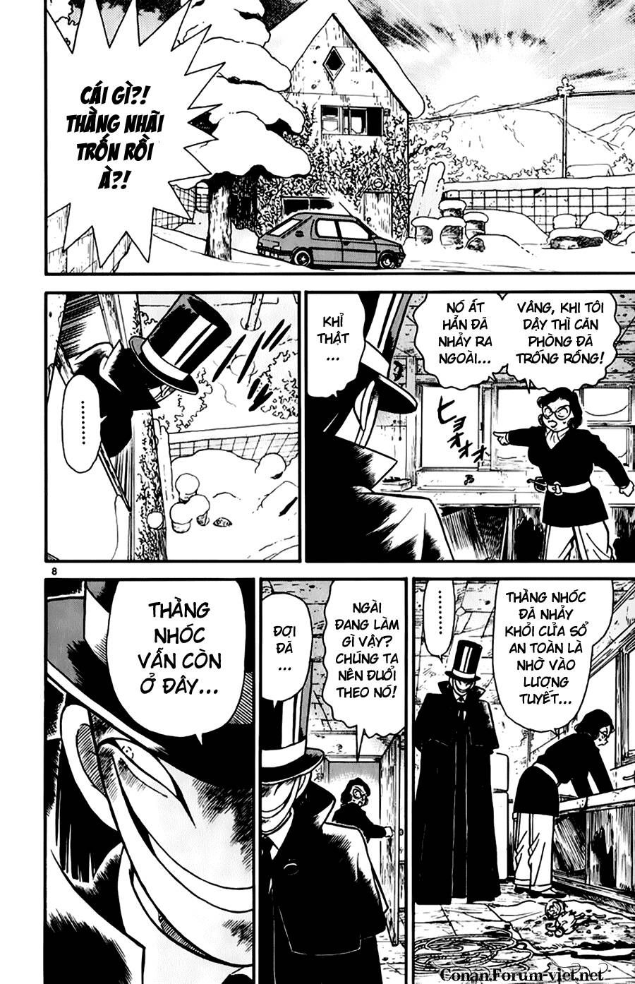 Chapter 50 - 12