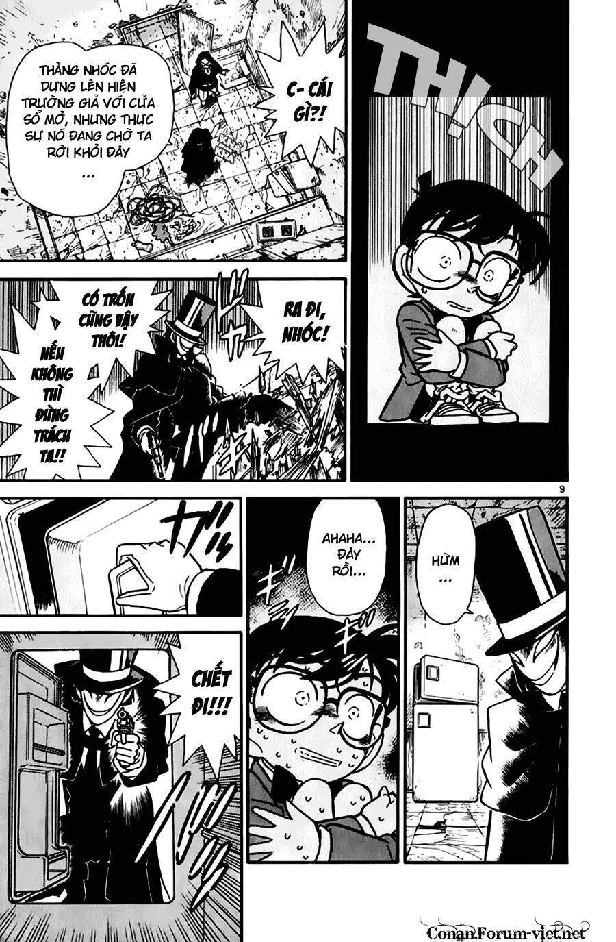 Chapter 50 - 13