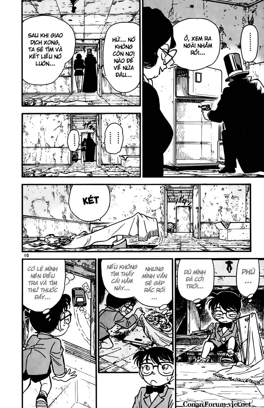 Chapter 50 - 14