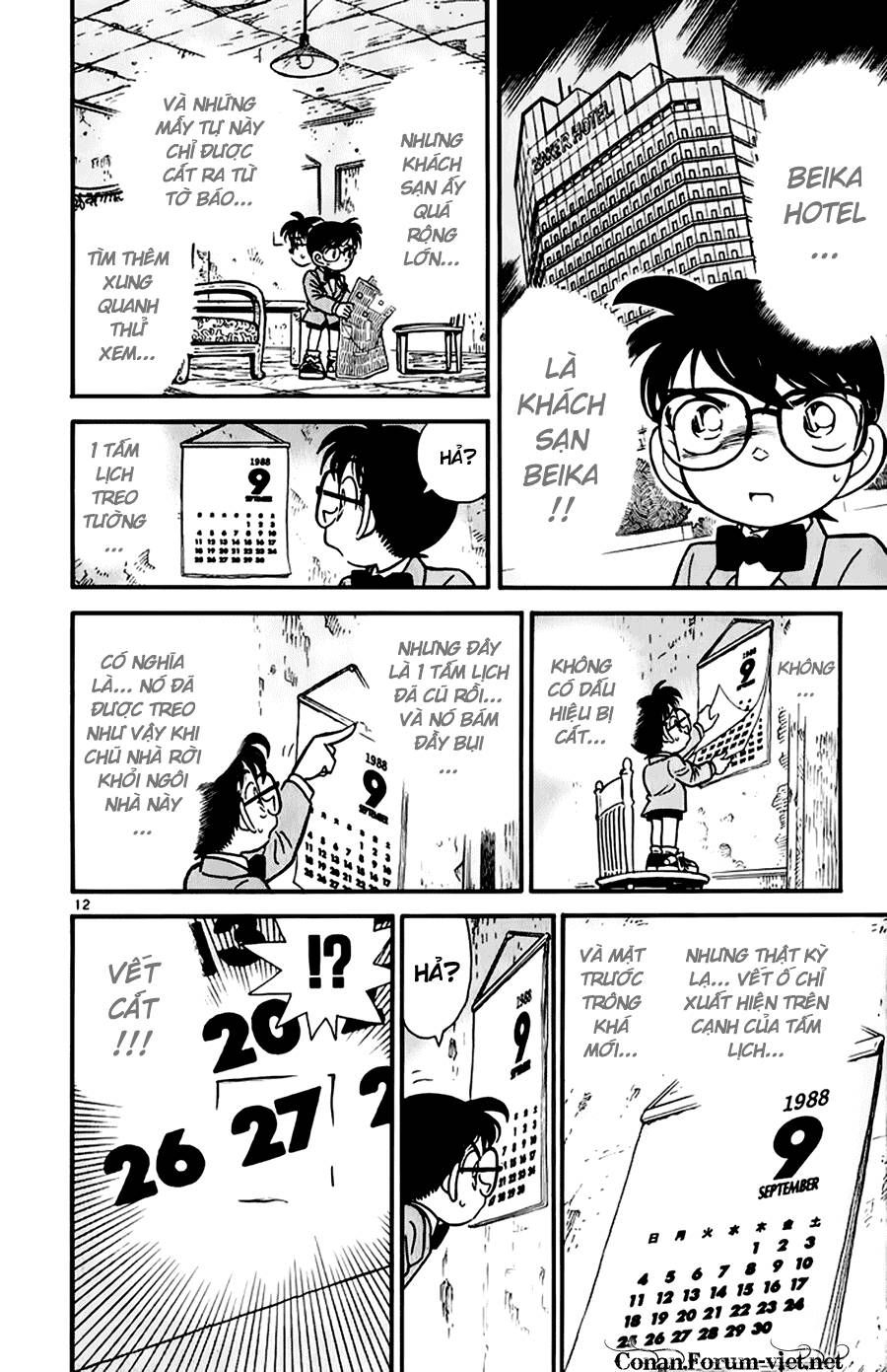 Chapter 50 - 16