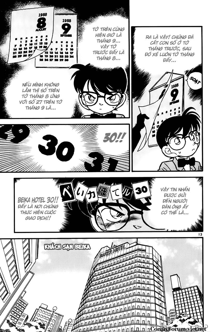 Chapter 50 - 17