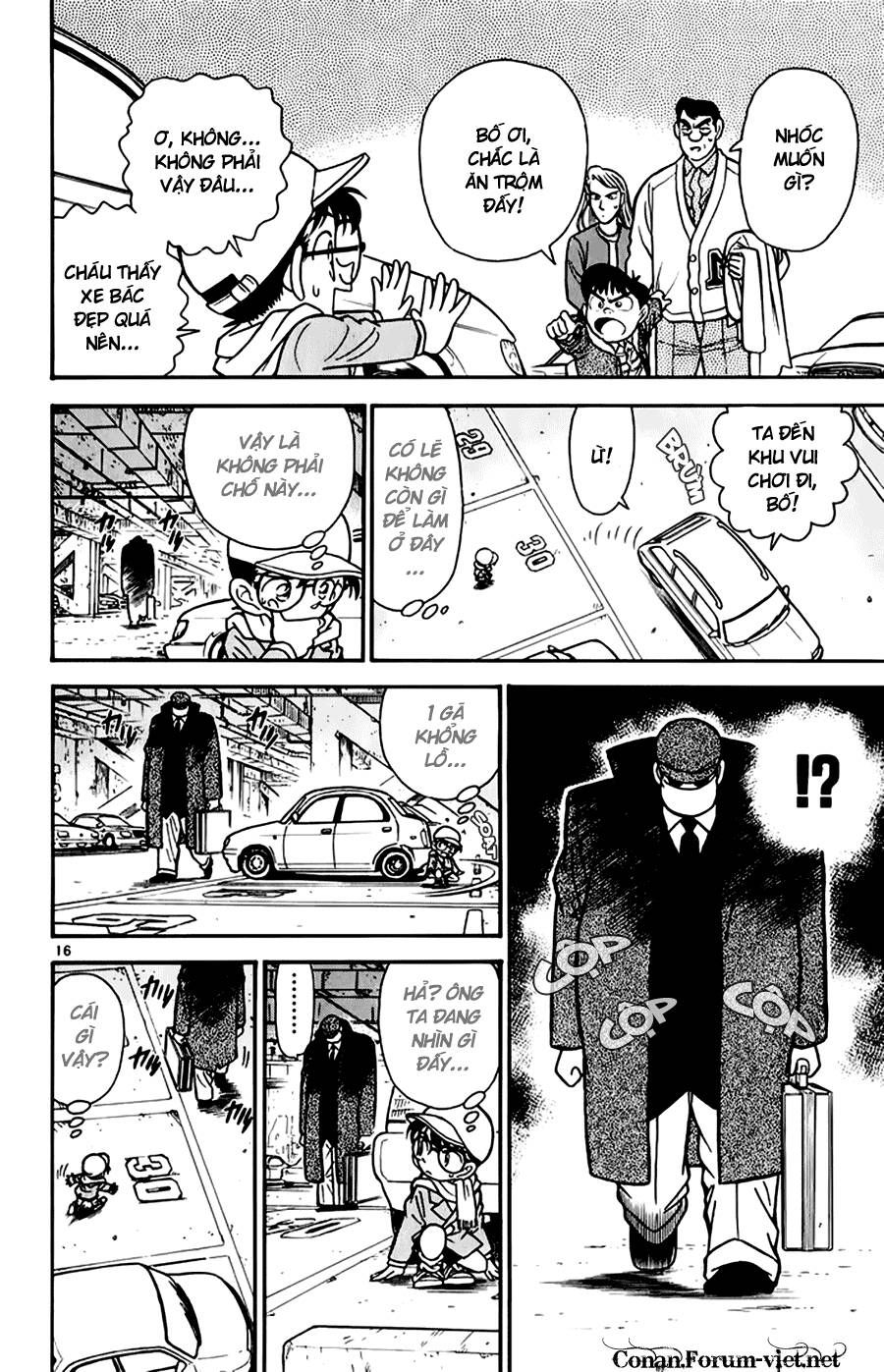 Chapter 50 - 20