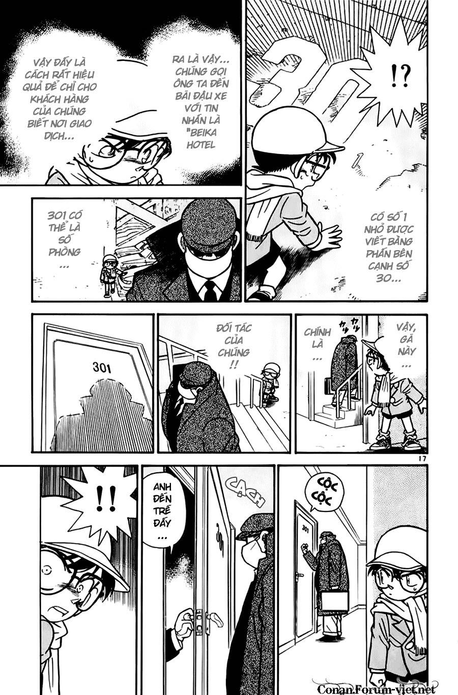 Chapter 50 - 21