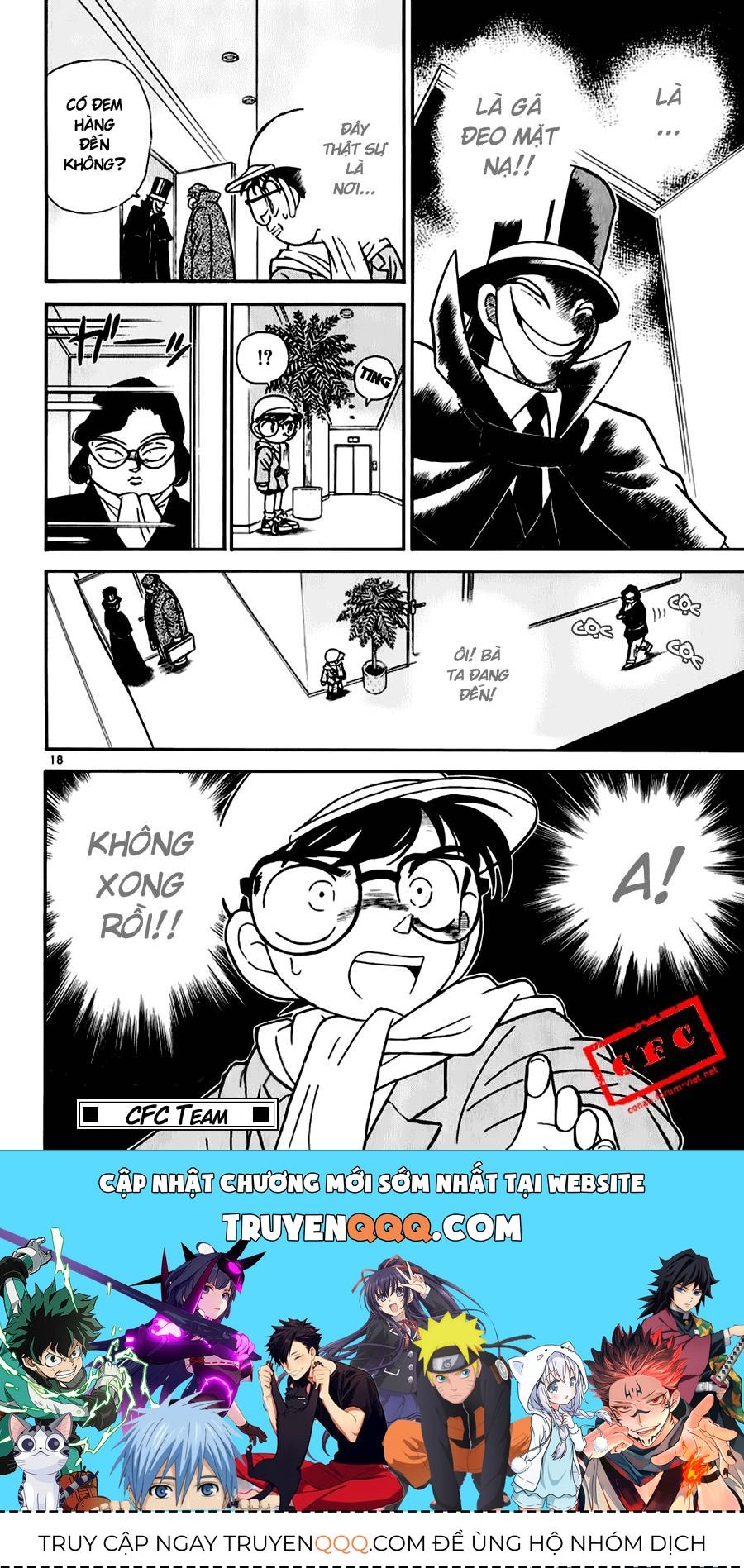 Chapter 50 - 22