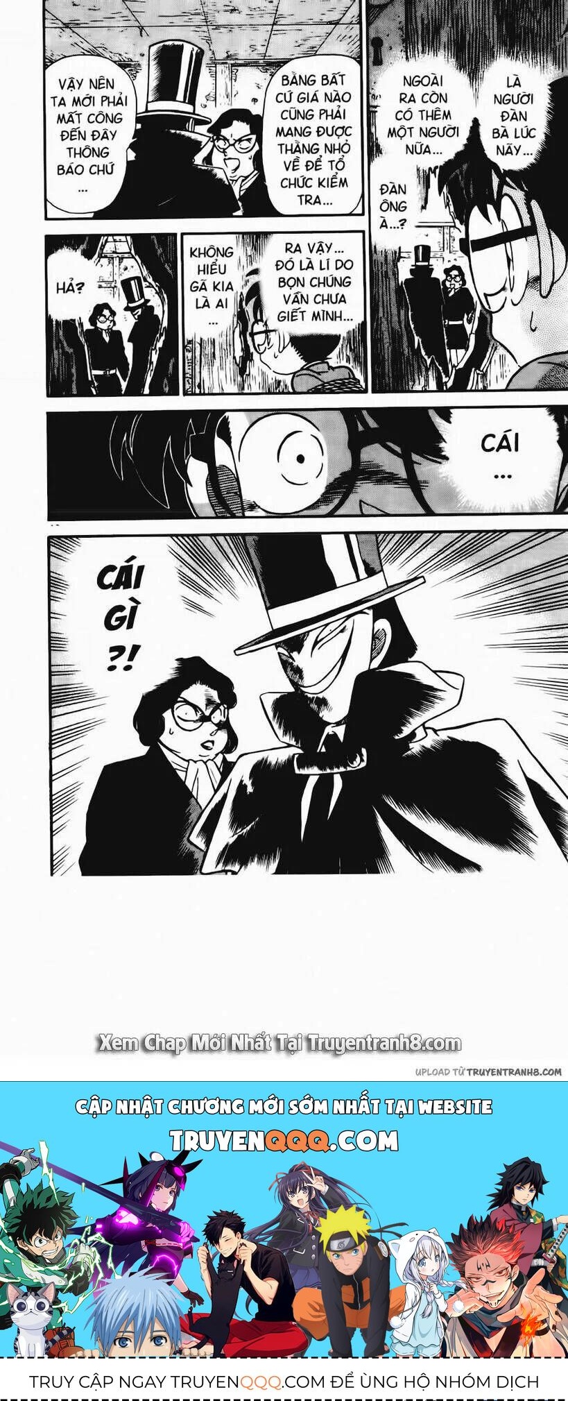 Chapter 49 - 20