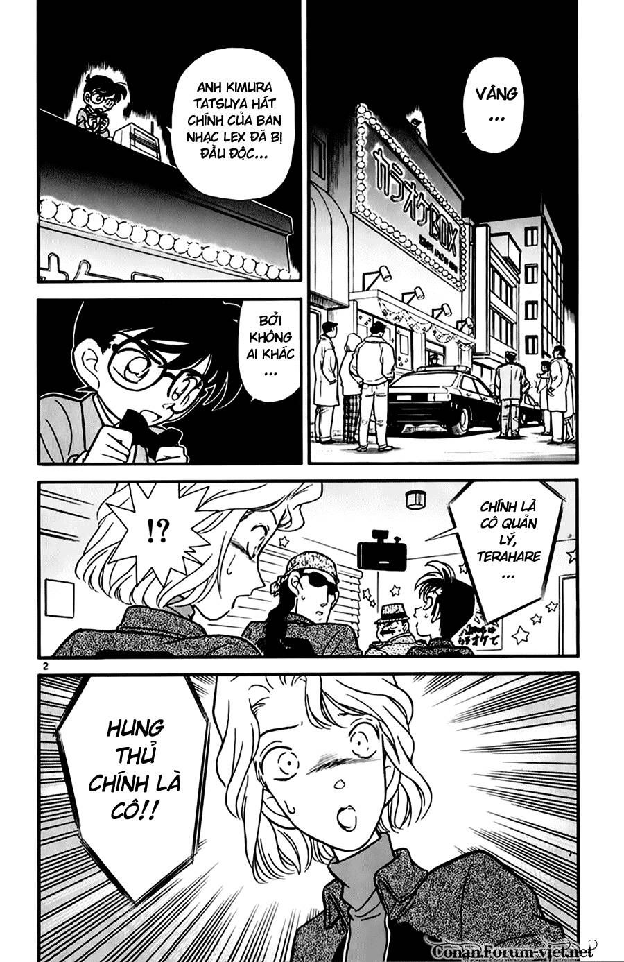 Chapter 48 - 6