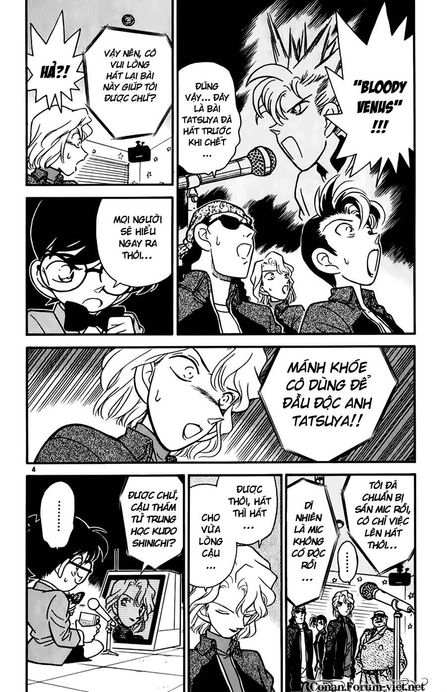 Chapter 48 - 8