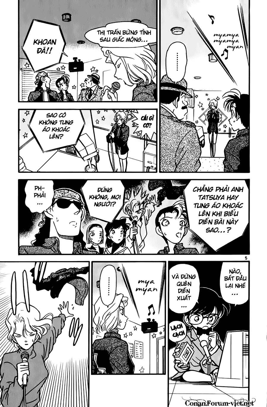 Chapter 48 - 9