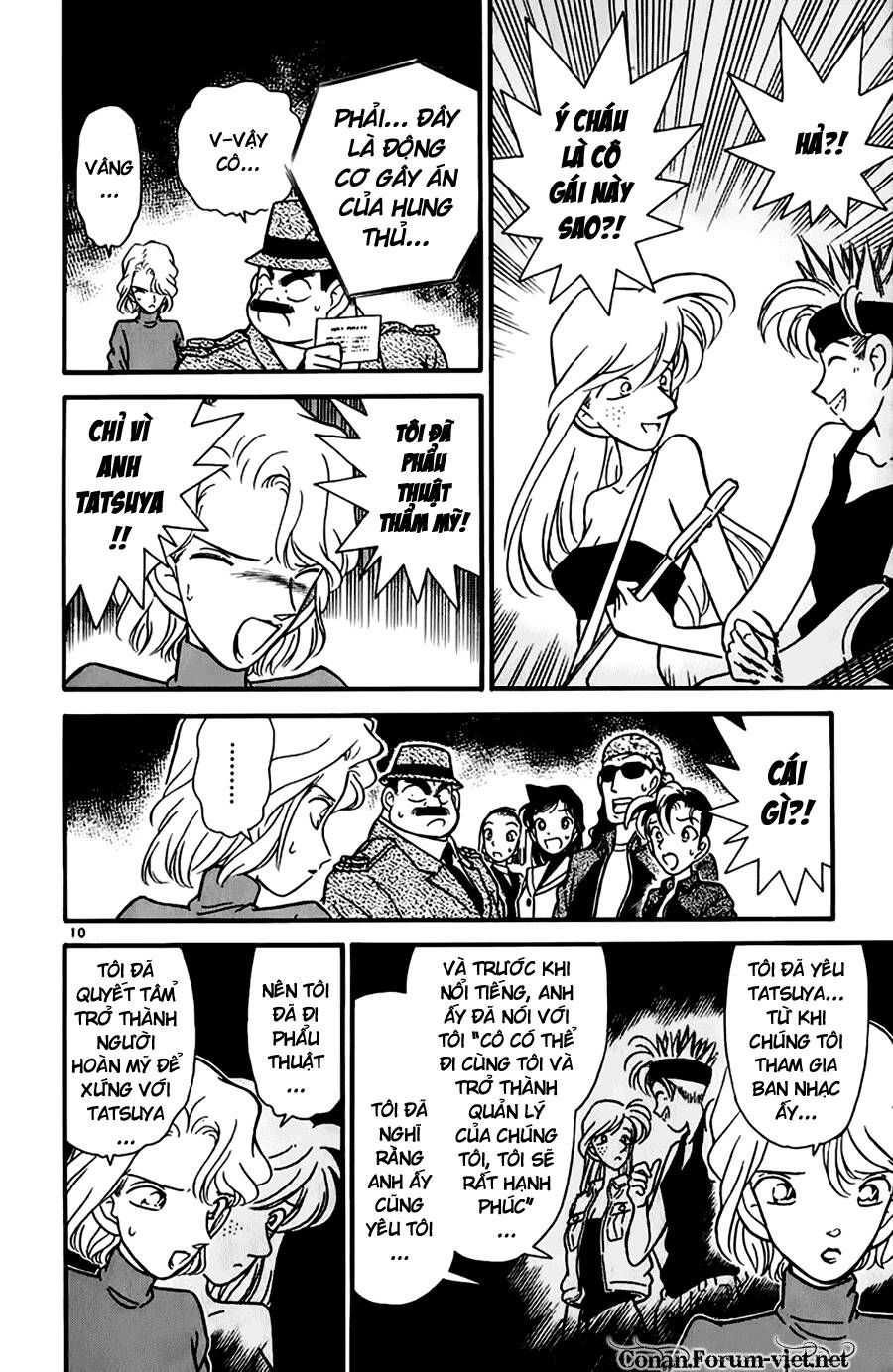 Chapter 48 - 14