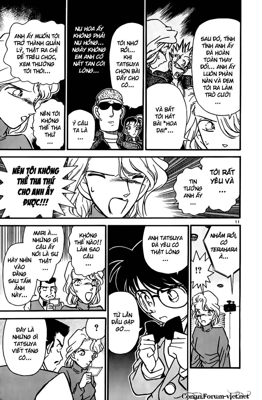 Chapter 48 - 15