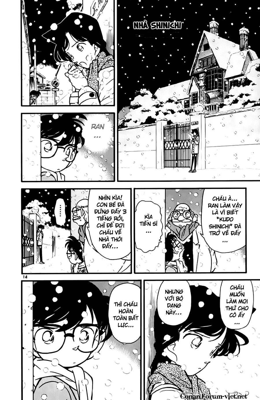 Chapter 48 - 18
