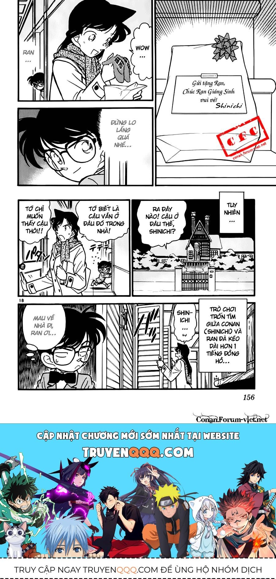Chapter 48 - 22