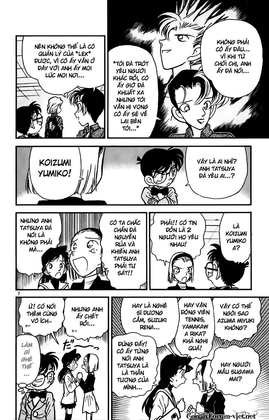 Chapter 47 - 11