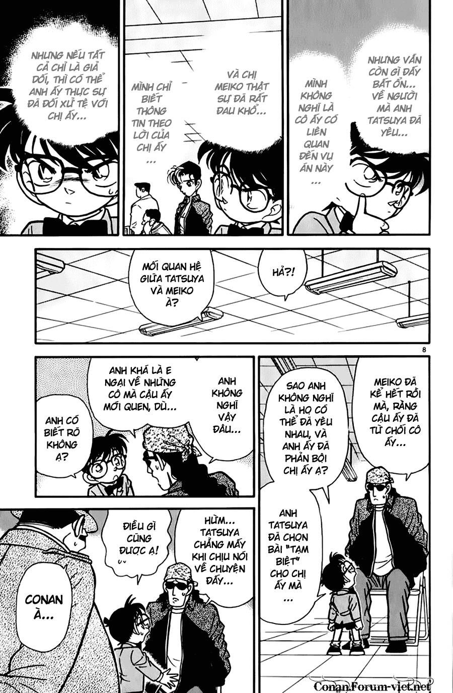 Chapter 47 - 12