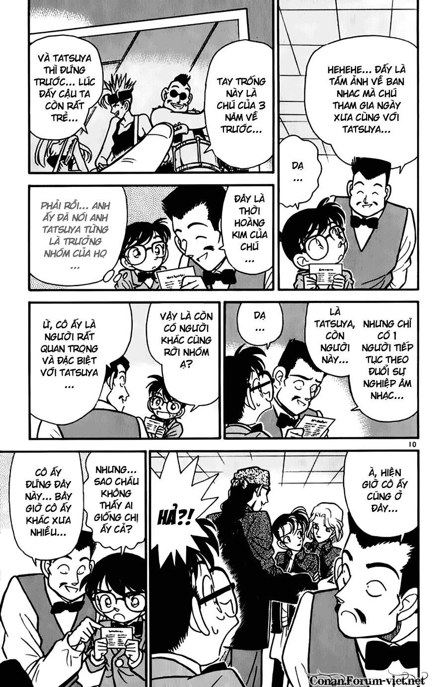 Chapter 47 - 14