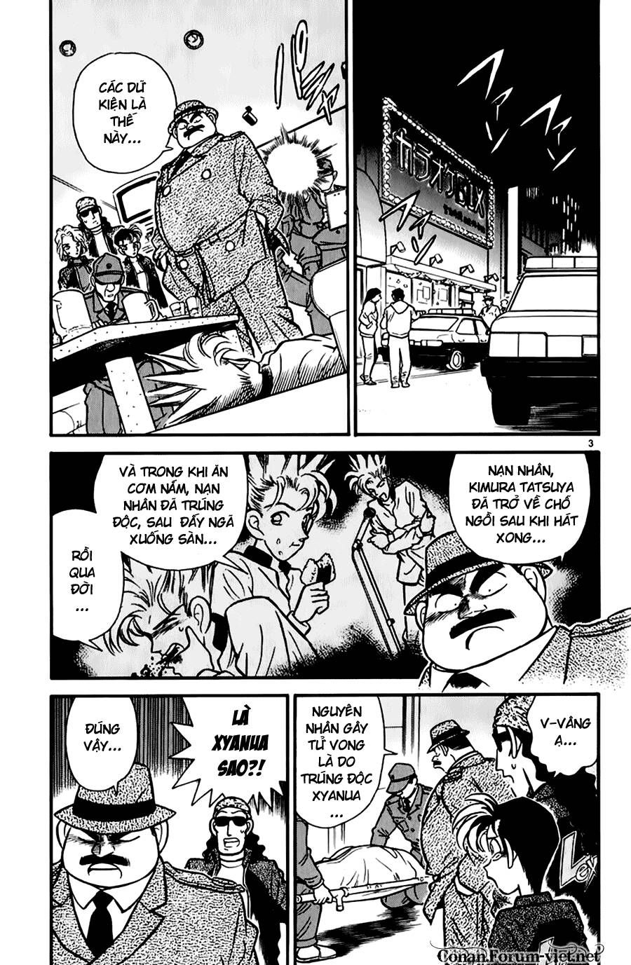 Chapter 46 - 7
