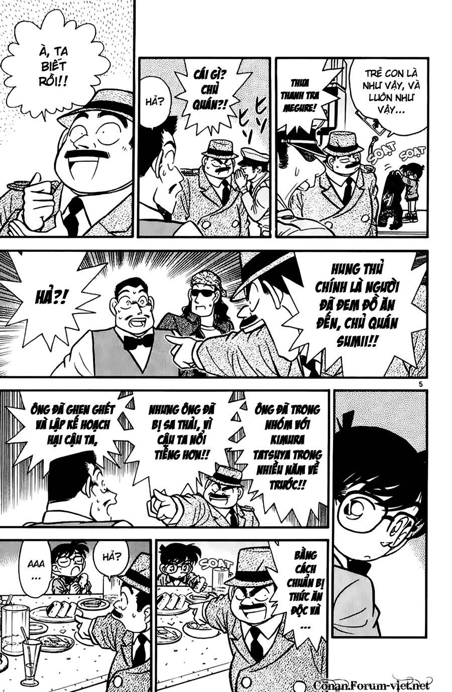 Chapter 46 - 9