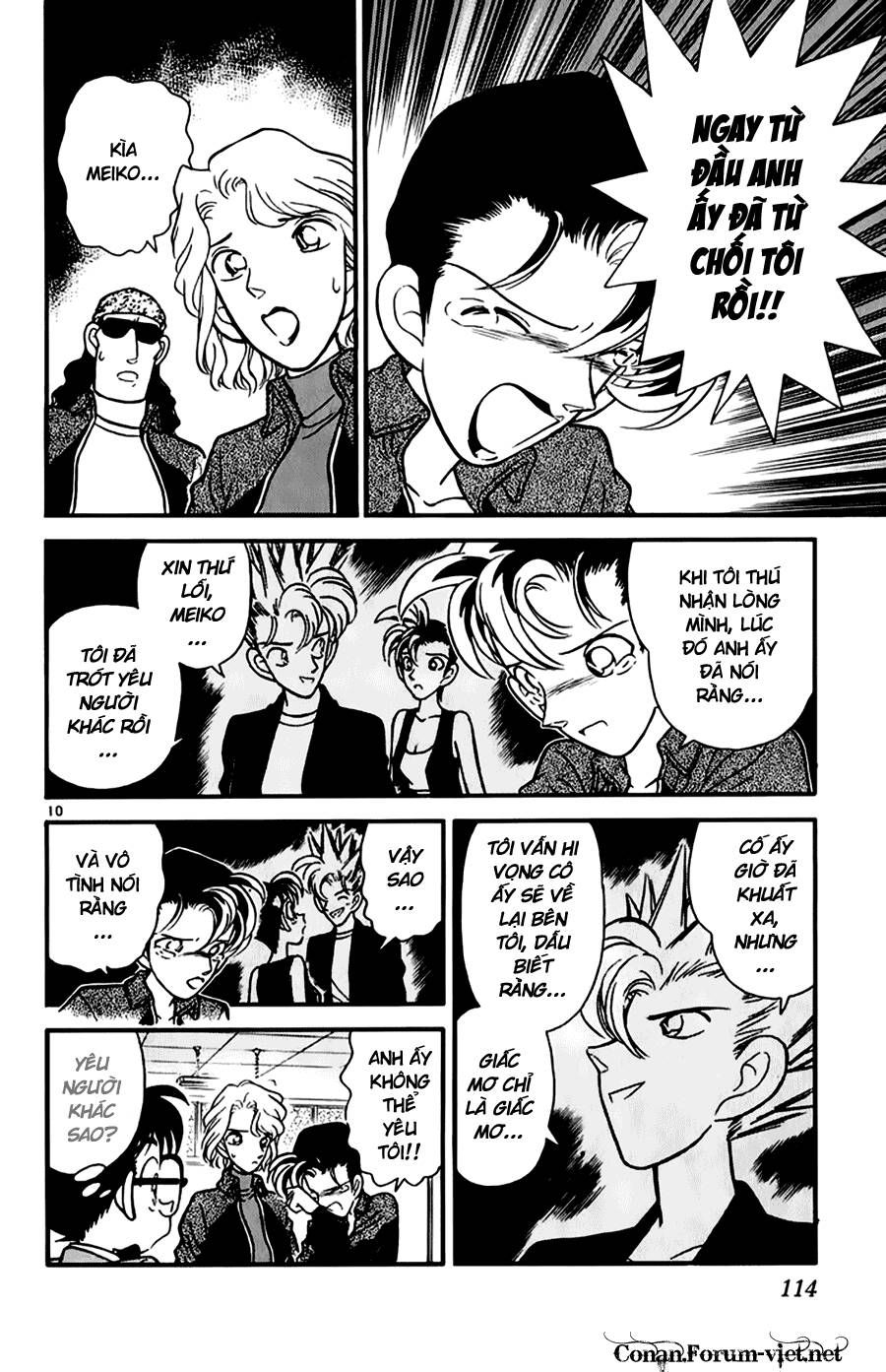 Chapter 46 - 14