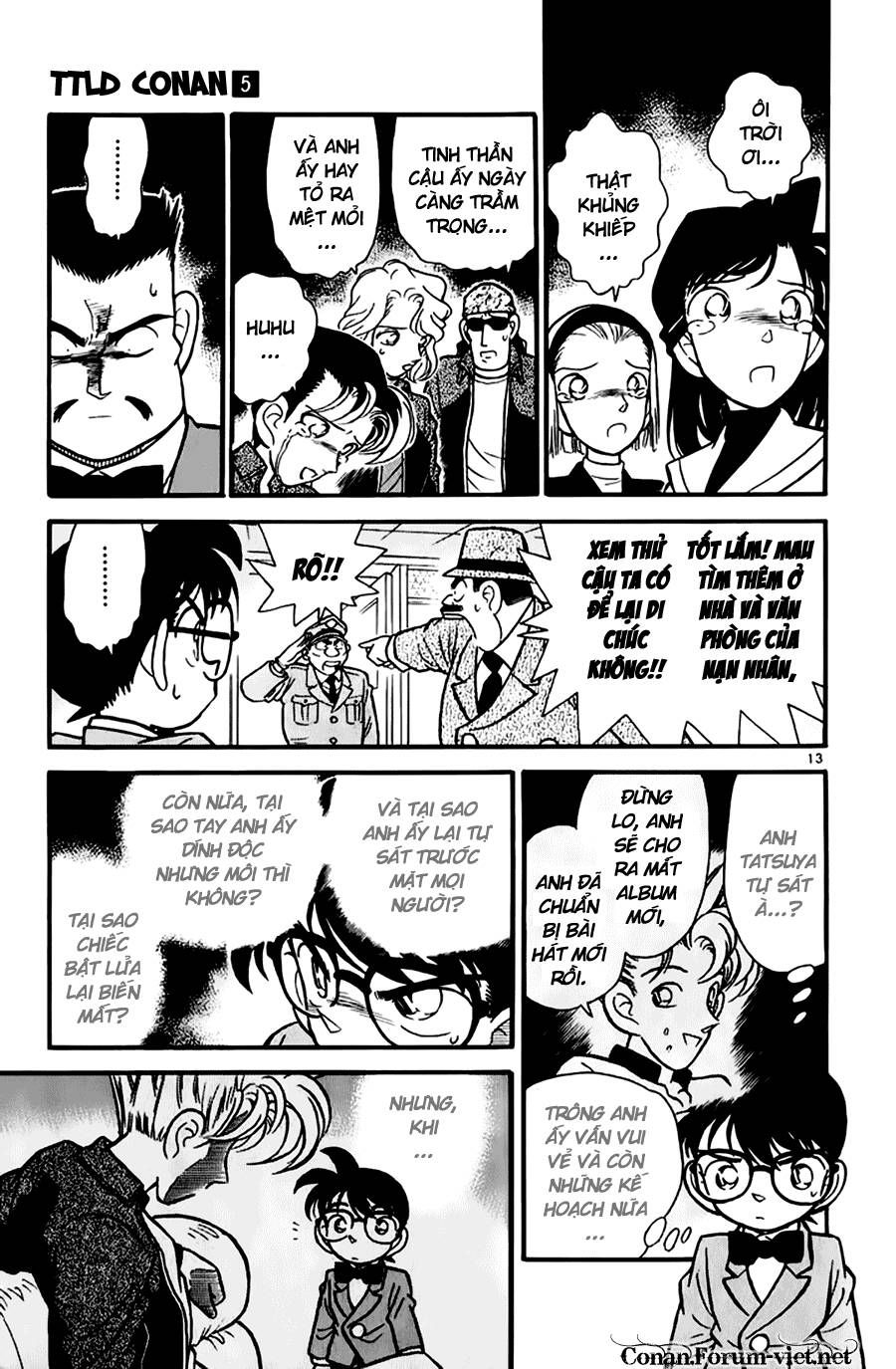 Chapter 46 - 17