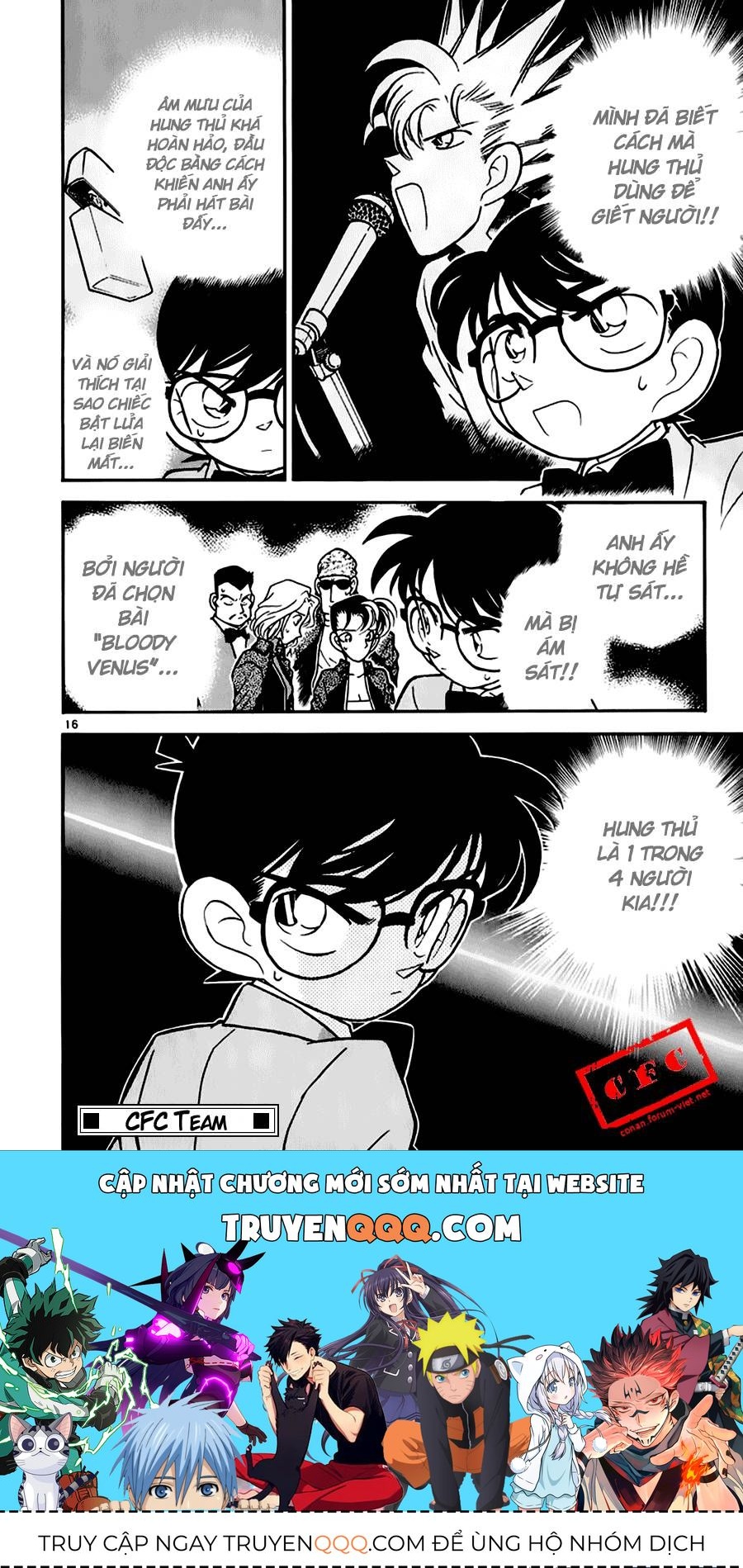 Chapter 46 - 20
