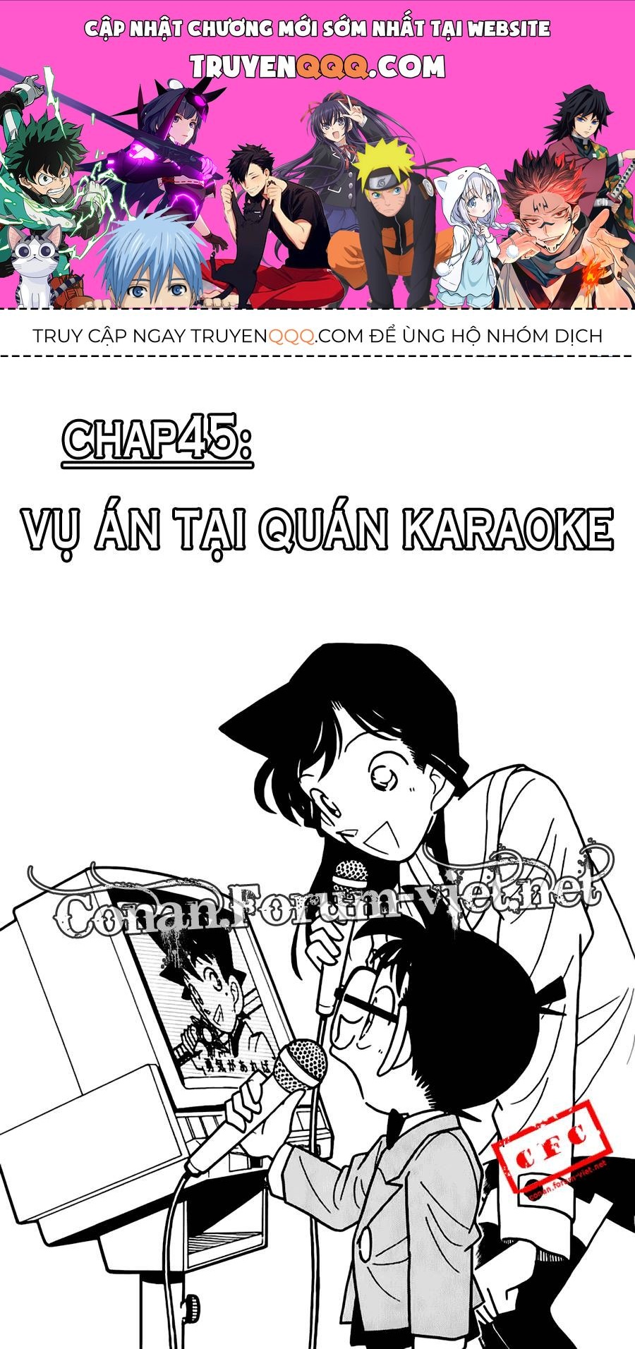 Chapter 45 - 5