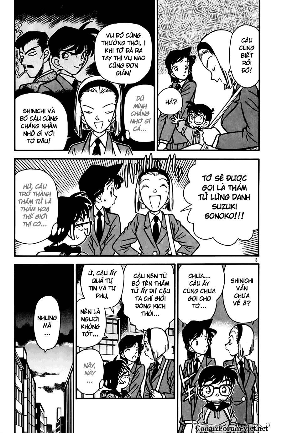 Chapter 45 - 7