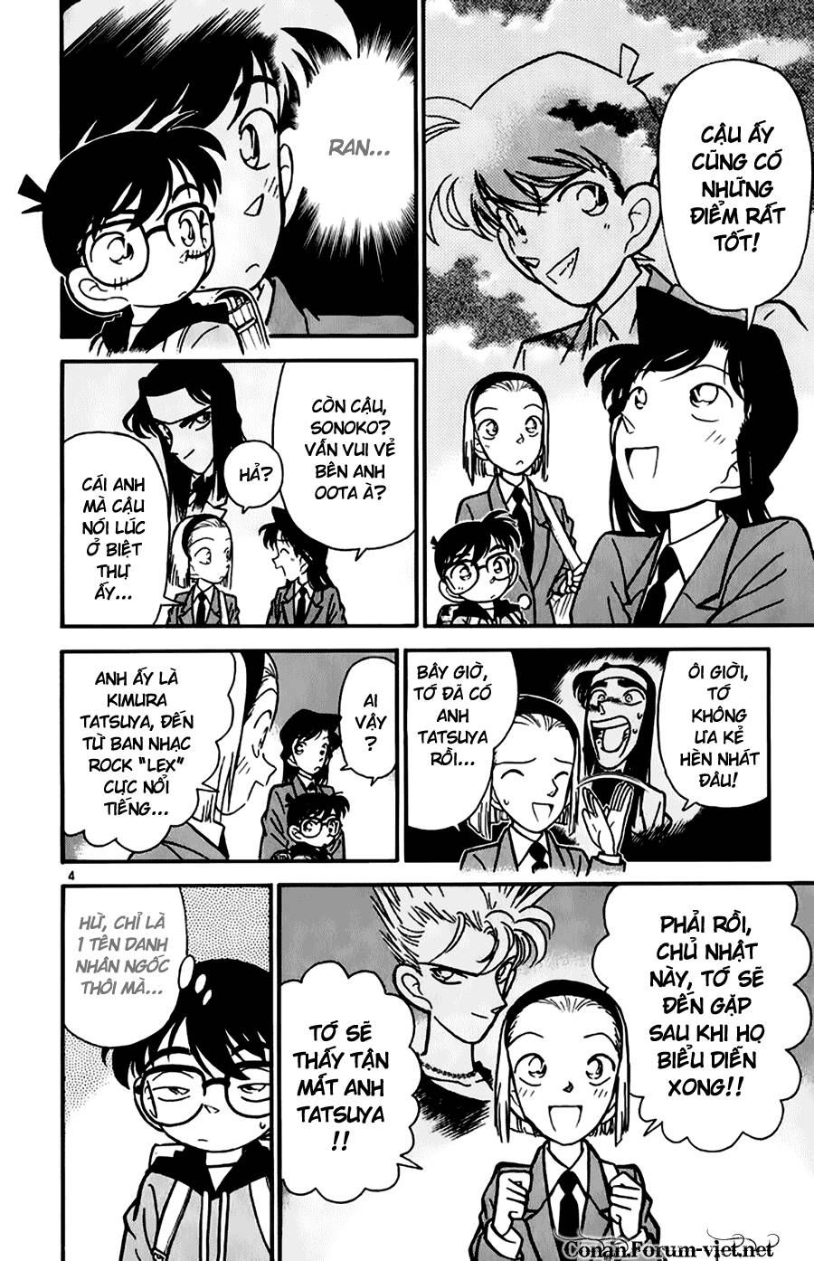 Chapter 45 - 8