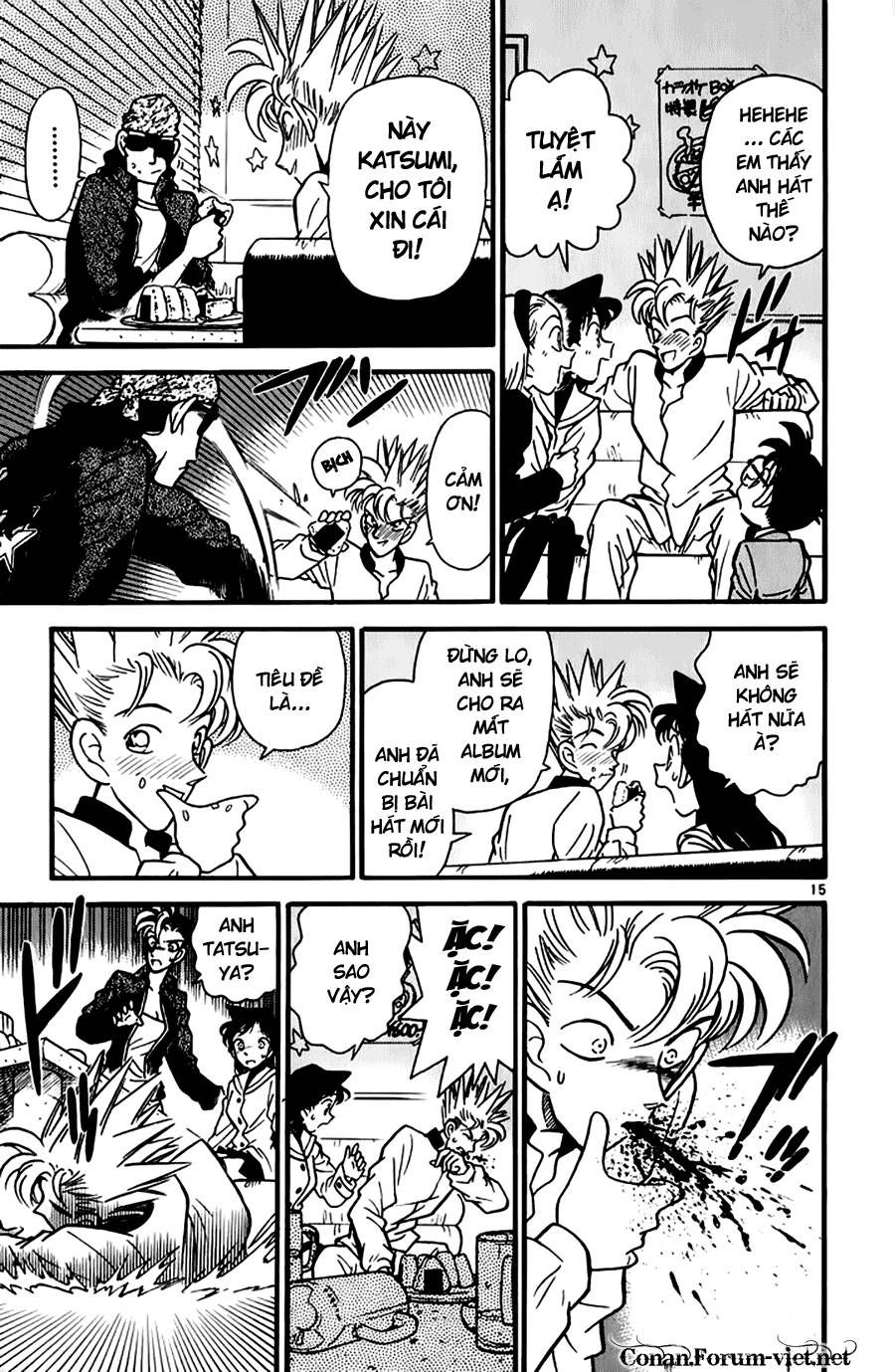 Chapter 45 - 19