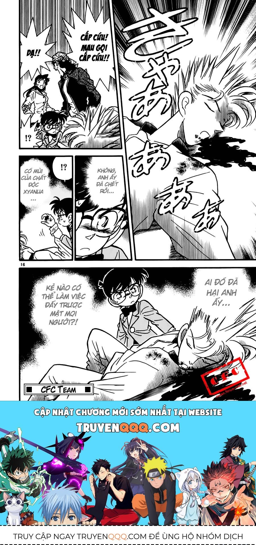 Chapter 45 - 20
