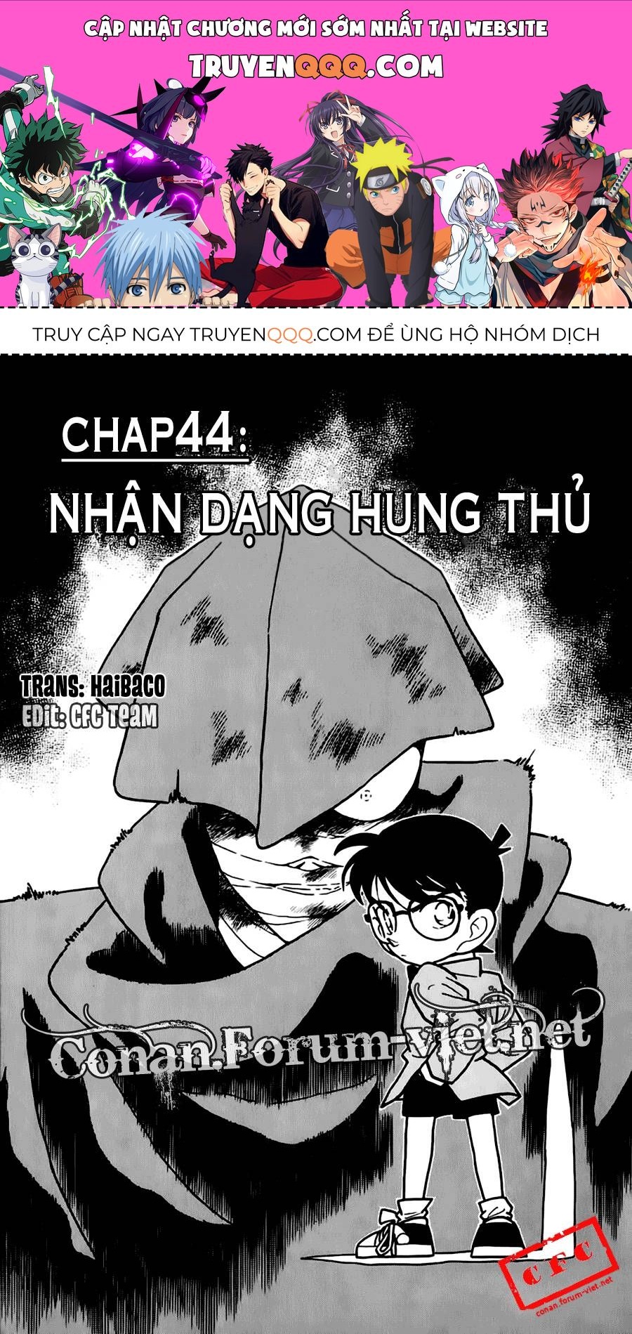 Chapter 44 - 5
